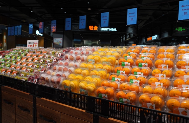 品质消费新地标：永辉胖东来模式南平首店落子浦城焕新闽北民生服务