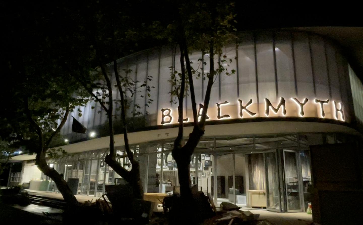 《黑神话：悟空》首家线日杭州试营业沉浸式体验神话世界