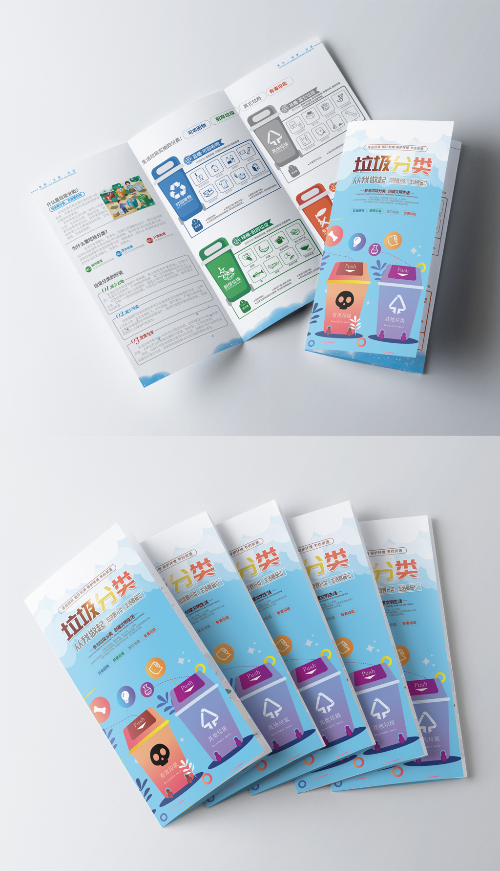 抢诺和诺德份额？甘李药业与巴西企业签下不低于30亿元供应协议速读公告