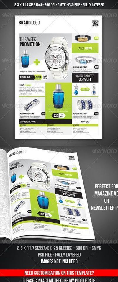 明阳科技携核心产品亮相2025人形机器人具身智能生态发展高峰论坛